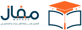 منصة مفاز للتدريب